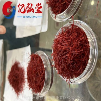 正宗***藏红花中药材 藏红花种球一克图4