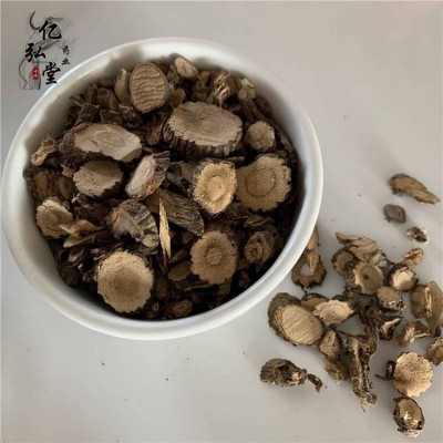 土黄芪 土黄芪批发 野黄芪图4