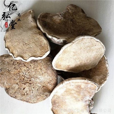 中药材白灵芝一斤图3