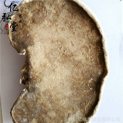 中药材白灵芝一斤图1