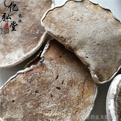 中药材白灵芝一斤图5