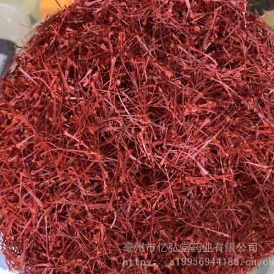 ***藏红花批发的一克图3