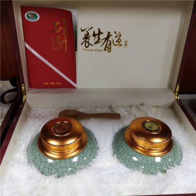 ***藏红花批发的一克图4