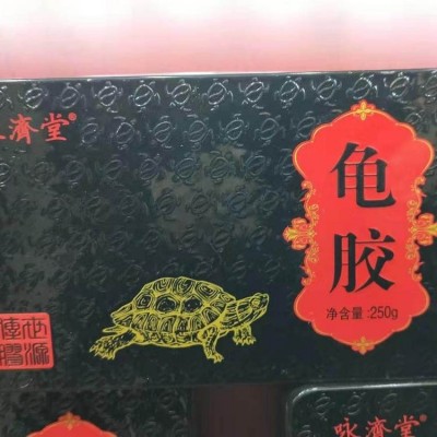 中药材批发红花 红花功效图5