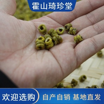 【精选5年野外】官方旗舰店正品霍 山铁皮石斛枫斗非中药材礼盒图2