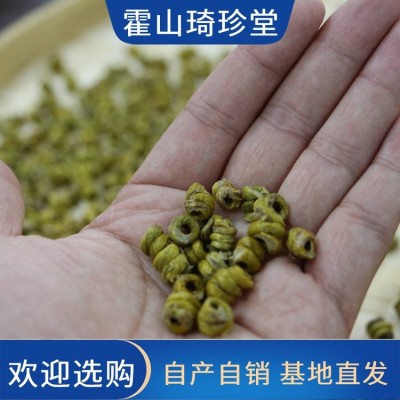【精选5年野外】官方旗舰店正品霍 山铁皮石斛枫斗非中药材礼盒图3