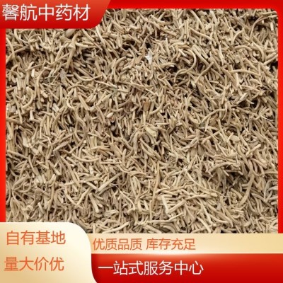 馨航 中药材 草本麦冬根须 种植户销售 质量保证 厂家定制图2