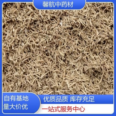馨航 生津润燥 麦门冬根须散装 服务完善 按需报价图3