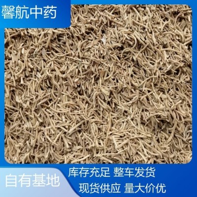 馨航 大粒干麦冬茶散装 种植户销售 性能优越 厂家批发图1