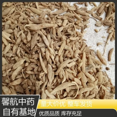 馨航 大粒干麦冬茶散装 种植户销售 性能优越 厂家批发图2