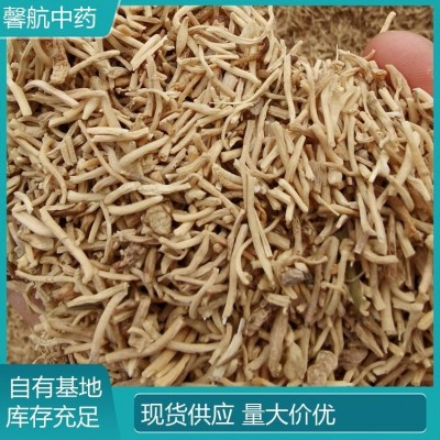 馨航 大粒干麦冬茶散装 种植户销售 性能优越 厂家批发图4