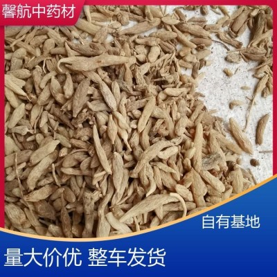 馨航 大颗粒整车干麦冬 自有种植园 质量保证 按需报价图2