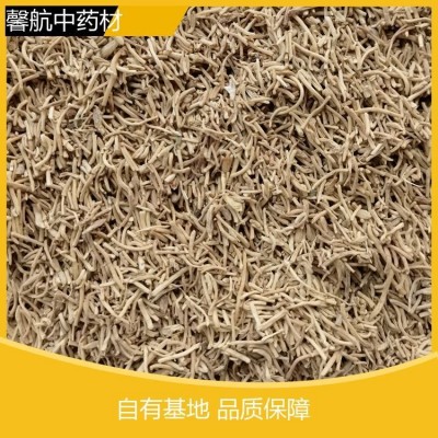 馨航 大颗粒整车干麦冬 自有种植园 质量保证 按需报价图4