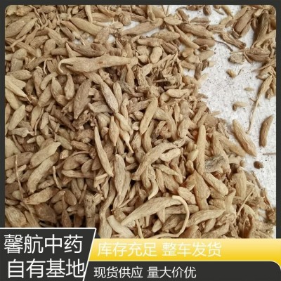 馨航 大颗粒整车干麦冬 自有种植园 质量保证 按需报价图3