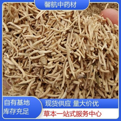 馨航 草本植物 散装麦冬根须销售 库存充足 厂家批发图4