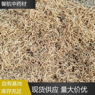 馨航 草本植物 散装麦冬根须销售 库存充足 厂家批发图3
