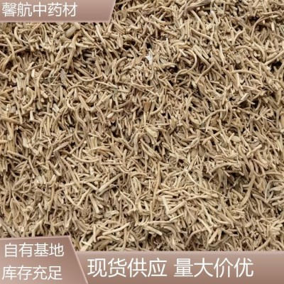 馨航 草本植物 散装麦冬根须销售 库存充足 厂家批发图5