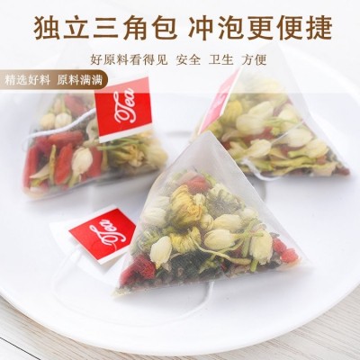 三角袋泡茶odm代加工 红豆薏米茶万花草定制款 水果养生茶贴牌跨境图3