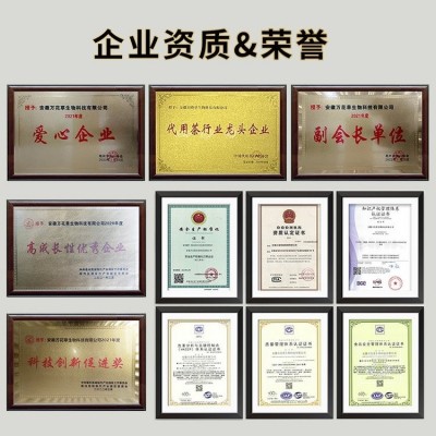 三角袋泡茶odm代加工 红豆薏米茶万花草定制款 水果养生茶贴牌跨境图4