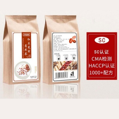 代用茶厂家 养生袋泡茶五指毛桃茯苓茶饮150godm一站式服务 万花草图5