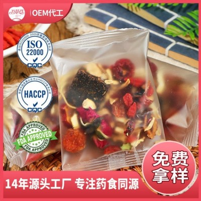 秋冬养生茶OEM 跨境女性红糖块姜枣茶三角包贴牌 万花草姨妈茶定制图2