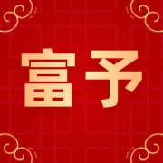 企业logo