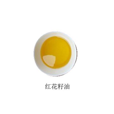 红花籽油 红花种籽油 物理冷榨油 维特生物 食品级图2