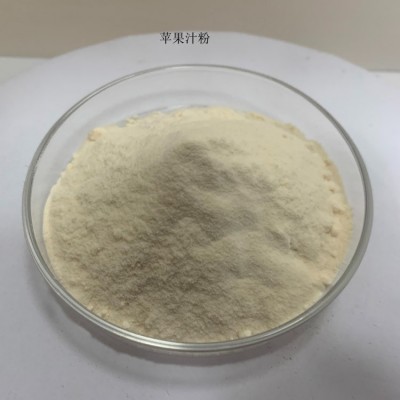 苹果醋粉 食品级苹果酸 有机酸5-10% 水溶性膳食纤维固体饮料原料图2