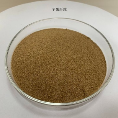 苹果醋粉 食品级苹果酸 有机酸5-10% 水溶性膳食纤维固体饮料原料图4