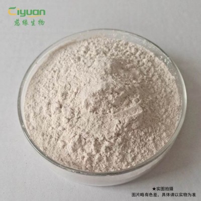 虎杖提取物 白藜芦醇10% 水溶性 食品级原料 含税运 现货包邮图4