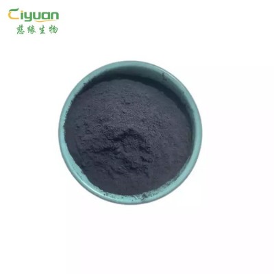 萝卜硫素 0.1%1%10%莱菔硫烷 西兰花种子提取物 萝卜硫苷 新食品原料图5