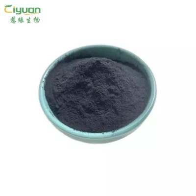 萝卜硫素 0.1%1%10%莱菔硫烷 西兰花种子提取物 萝卜硫苷 新食品原料图4