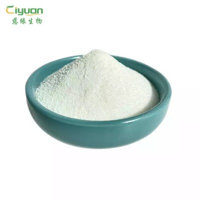 覆盆子酮99% CAS 5471-51-2 树莓酮 食品香料香精原料 SC厂家图3