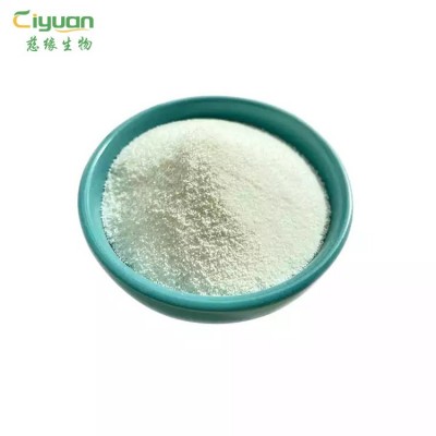 覆盆子酮99% CAS 5471-51-2 树莓酮 食品香料香精原料 SC厂家图2