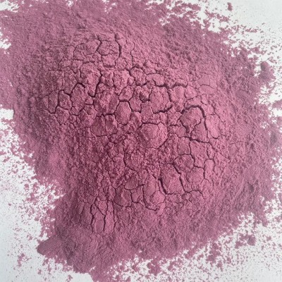 水溶桑葚粉桑葚提取物SC备案固体饮料原料１kg/包可商检慈缘工厂图3