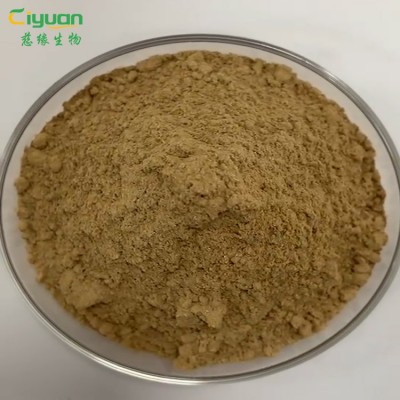 山茱萸提取物 水溶性山萸肉粉 蜀酸枣浓缩粉 片剂胶囊原料 免费商检图4