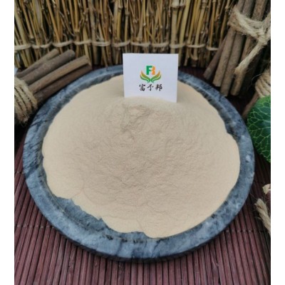富予邦生物 刺梨粉 刺梨提取物 刺梨SOD2万u/g VC5% 另有10万u/g图4