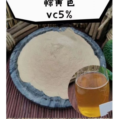 富予邦生物 刺梨粉 刺梨提取物 刺梨SOD2万u/g VC5% 另有10万u/g图5