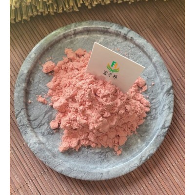 富予邦生物 关山樱花粉 新资源食品 1-O-咖啡酰-β-D-吡喃葡萄糖苷2%图2