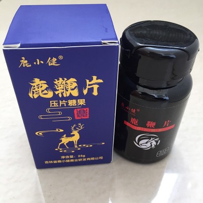 东北鹿鞭片人参片 鹿乡直发 瓶装50粒现货直发 糖果压片图2
