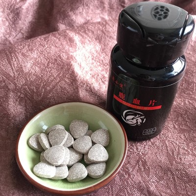 东北鹿鞭片人参片 鹿乡直发 瓶装50粒现货直发 糖果压片