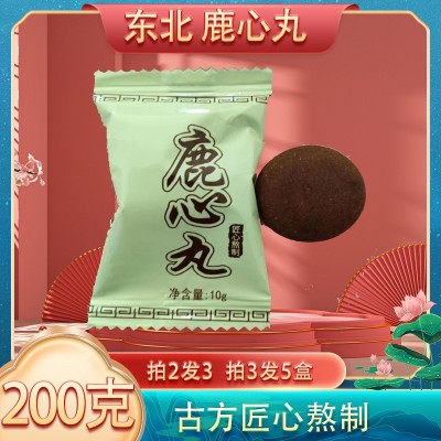 东北鹿心粉 温水服用 鹿心丸开袋即食 滋补调理正品200克图3