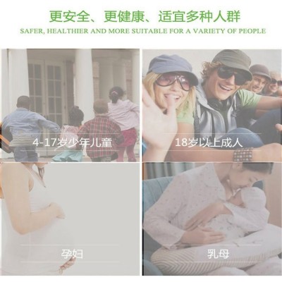 维生素C批发价格厂家非泡腾片儿童孕妇VC片厂家招商OEM代工图3