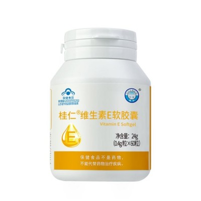 维生素C批发价格厂家非泡腾片儿童孕妇VC片厂家招商OEM代工图4