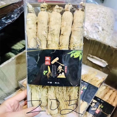 产地货源当季人参 东北特产全须白参生晒参盒装250g批发直发图3