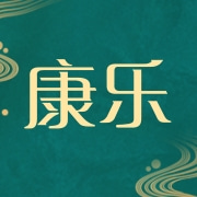 企业logo