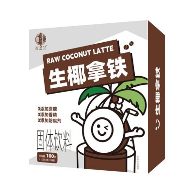 生椰拿铁批发 0蔗糖拿铁咖啡定制 速溶黑咖啡 冷萃咖啡粉代加工图2