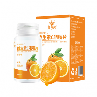 维生素c片OEM贴牌 膳食均衡复合维生素c压片糖果 一件代发 可定制图2