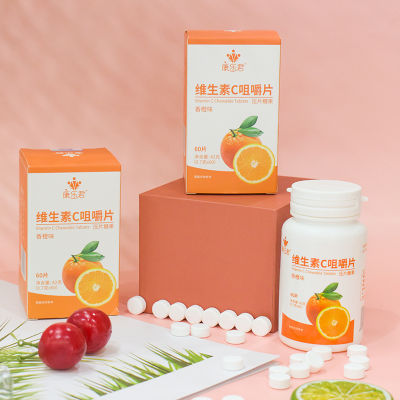 维生素c片OEM贴牌 膳食均衡复合维生素c压片糖果 一件代发 可定制图4