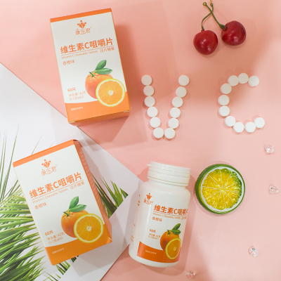 维生素c片OEM贴牌 膳食均衡复合维生素c压片糖果 一件代发 可定制图5